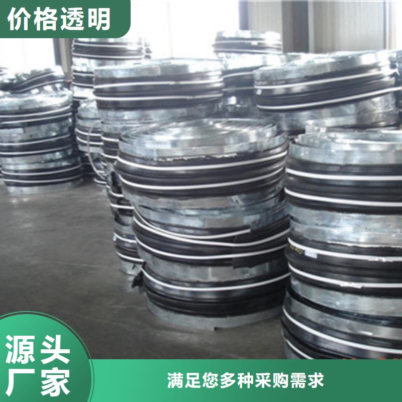 定制可卸式橡胶止水带厂家