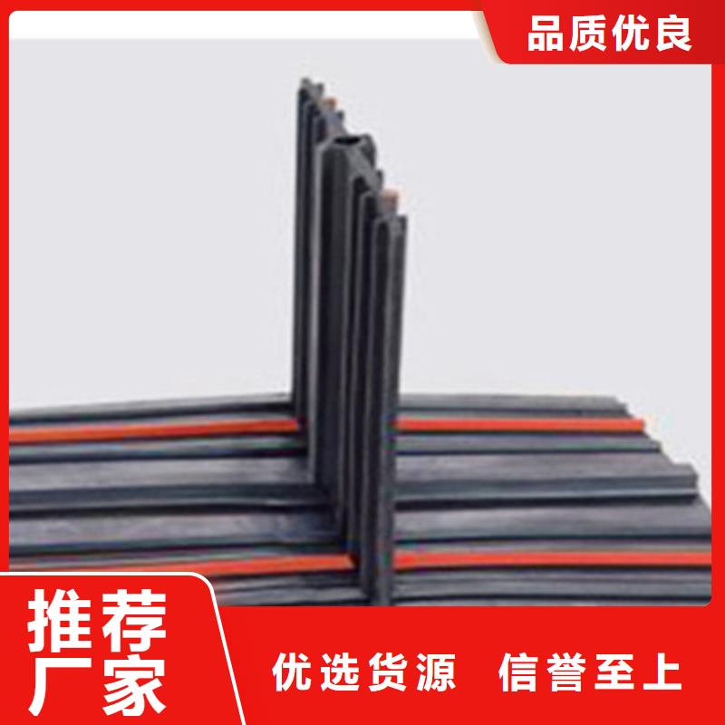 定制可卸式橡胶止水带厂家