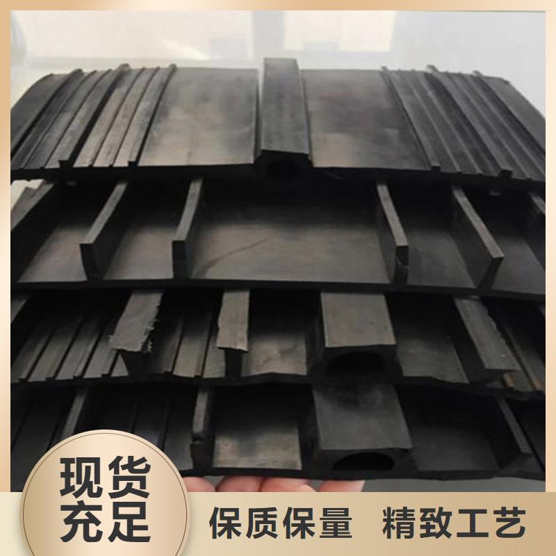 橡胶止水带b型批发品类齐全