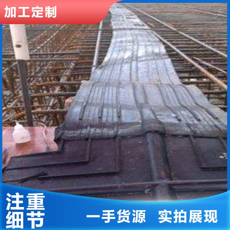 橡胶止水带b型批发品类齐全