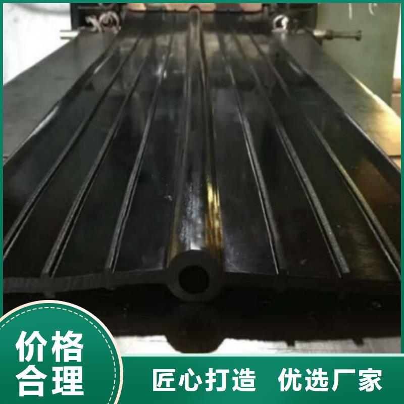 定制可卸式橡胶止水带厂家