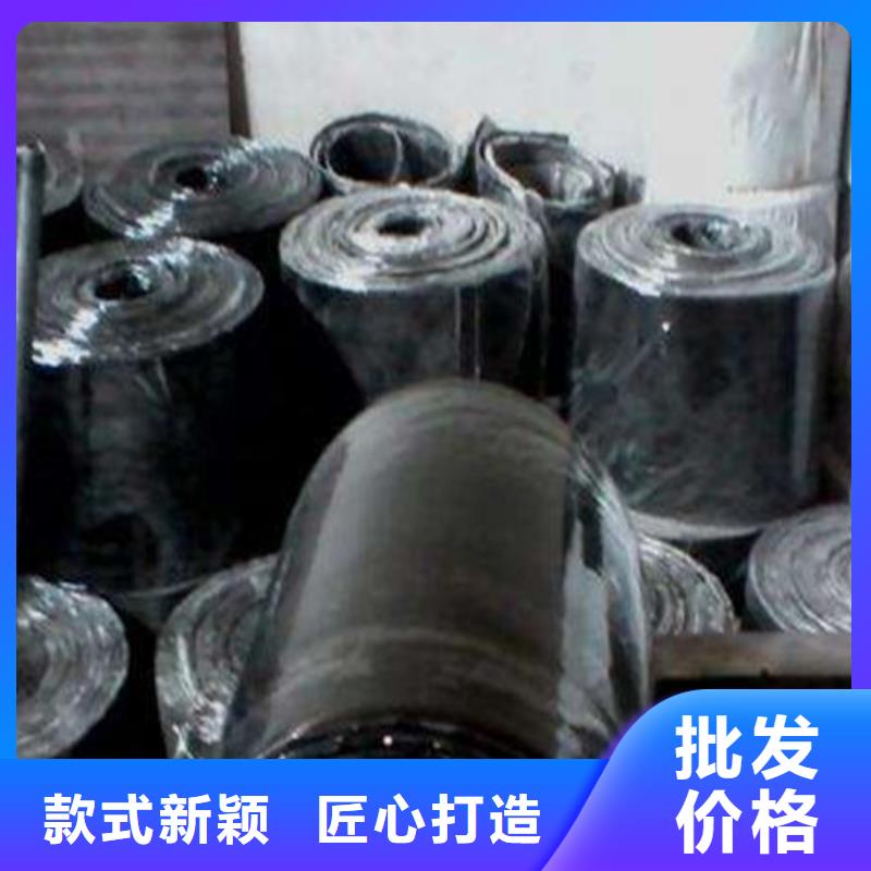 定制可卸式橡胶止水带厂家