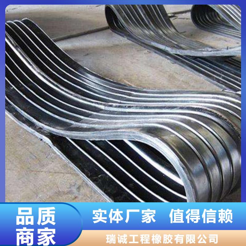 橡胶止水带网球铰支座严格把控质量