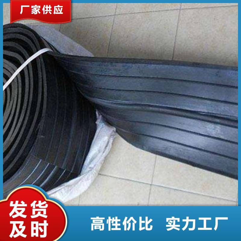 橡胶止水带_模数式桥梁伸缩缝诚信可靠