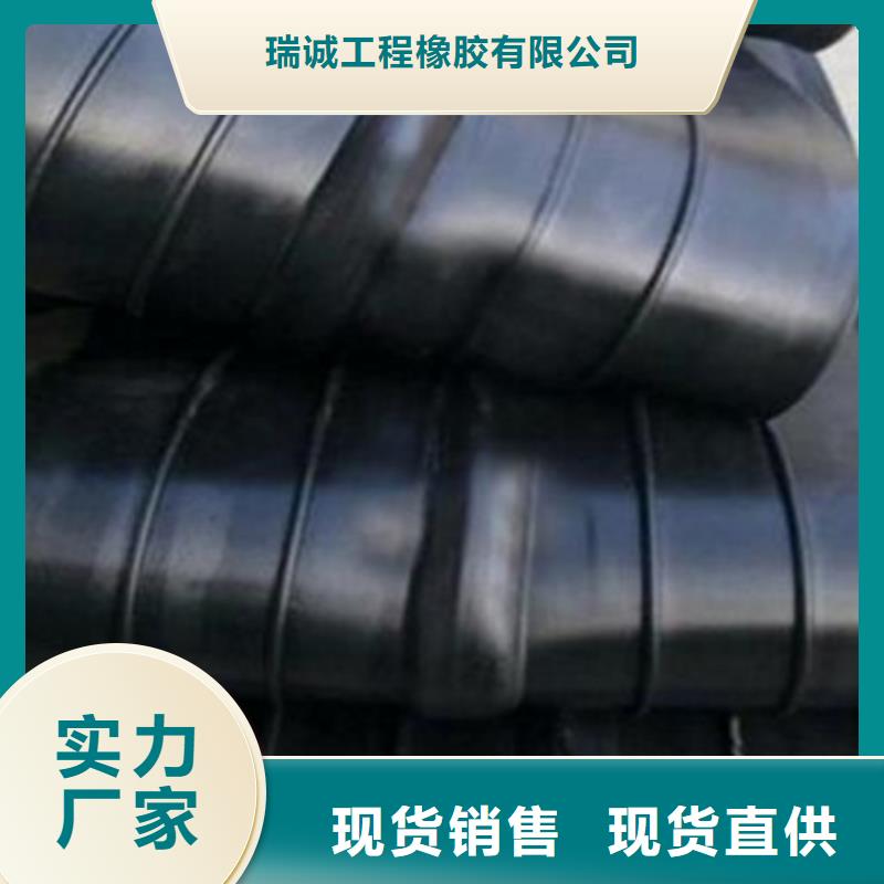 橡胶止水带_模数式桥梁伸缩缝诚信可靠