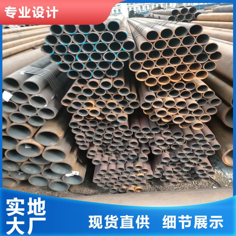 40cr合金管加工
