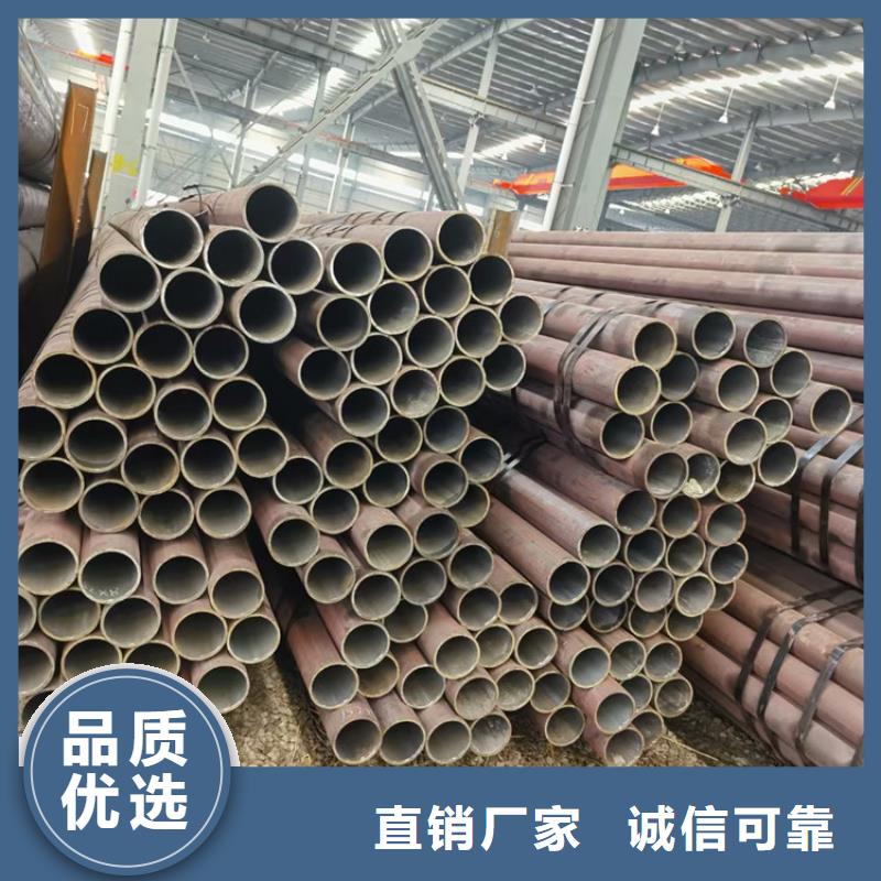 无缝钢管Q345BH型钢免费回电