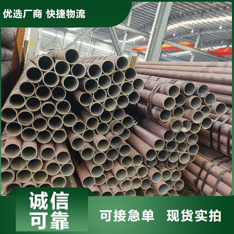 无缝钢管,石油套管优质货源
