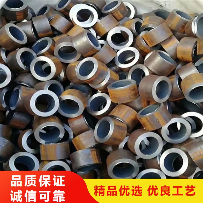 无缝钢管42crmo生产