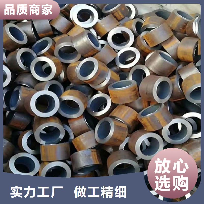 无缝钢管精密钢管从源头保证品质