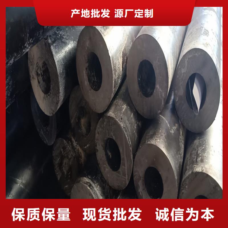42crmo半轴管加工