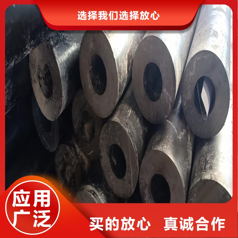 不锈钢管45Mn2生产不锈钢管
