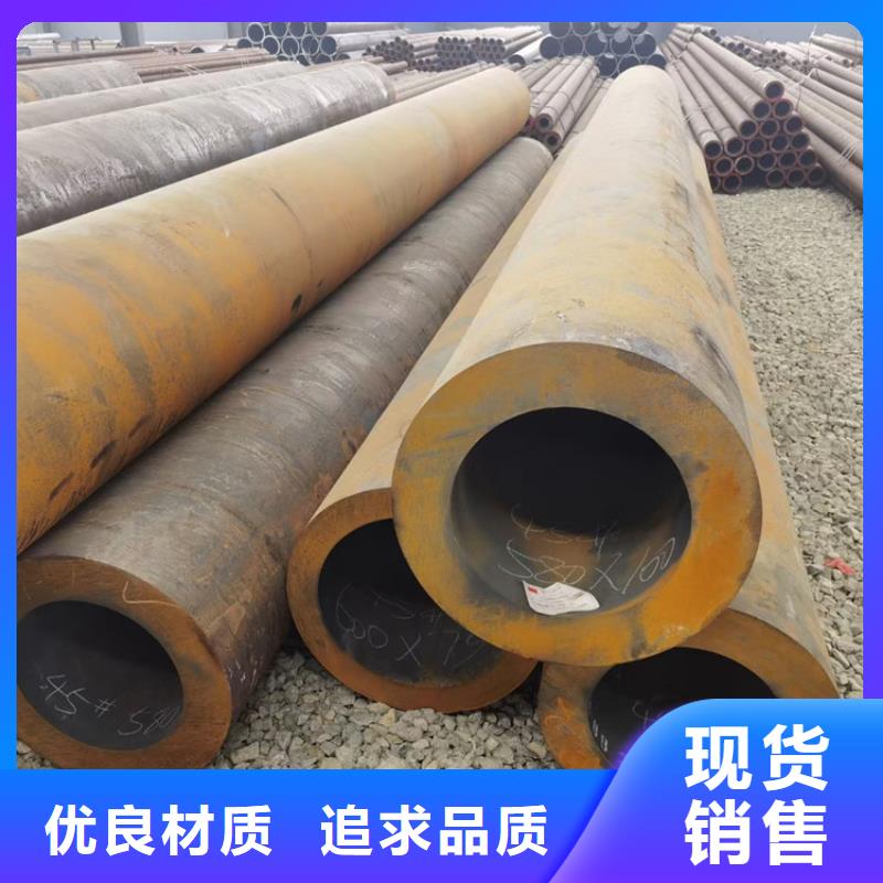 45#不锈钢管生产