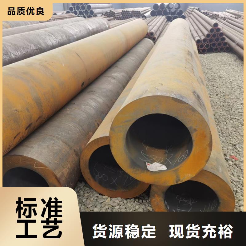 石油套管27simn加工