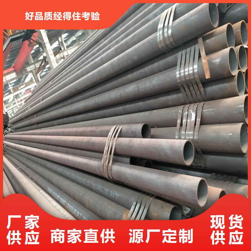 方矩管27simn产品