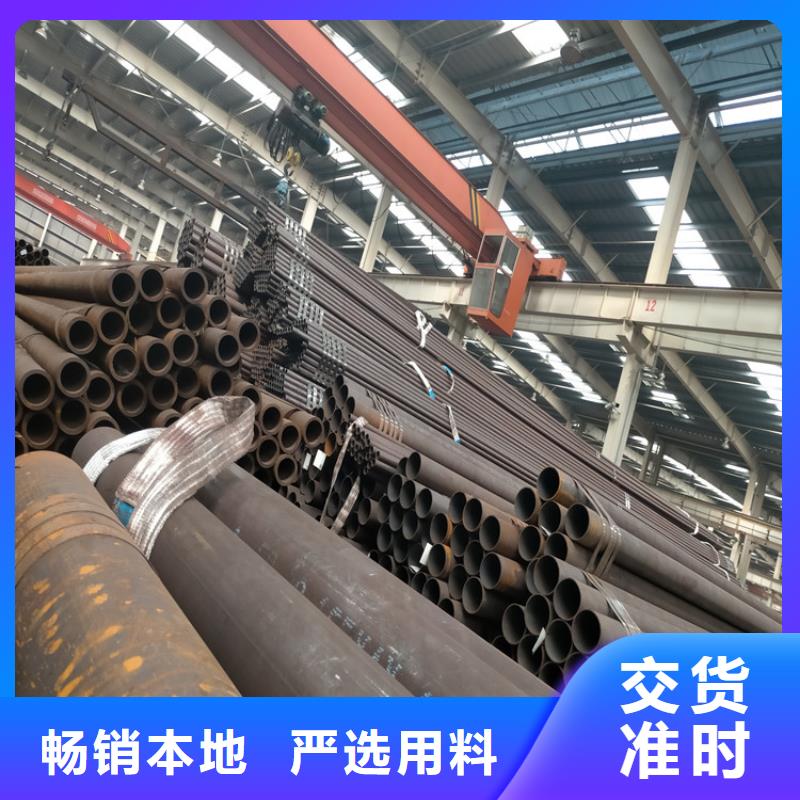 45#不锈钢管生产