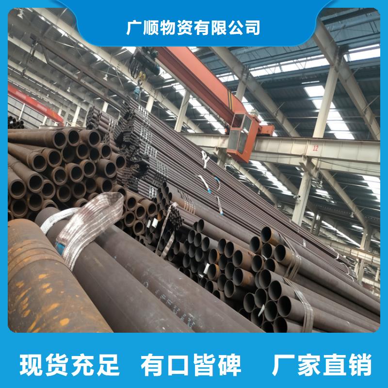 方矩管35crmo加工