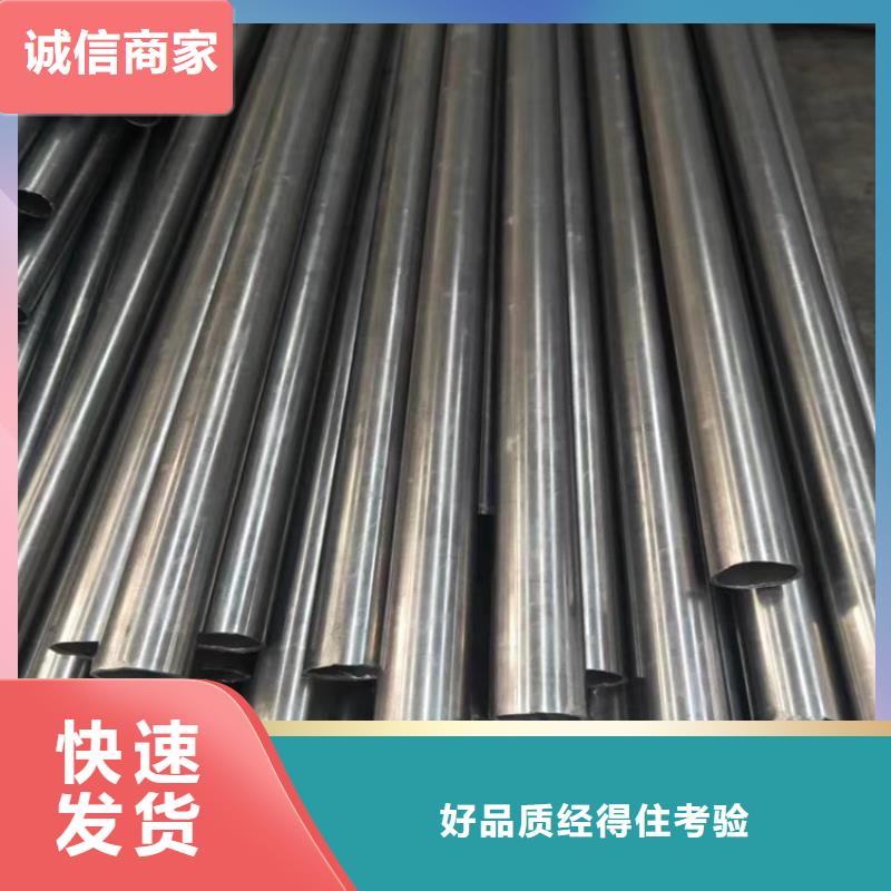 42crmo精密钢管生产