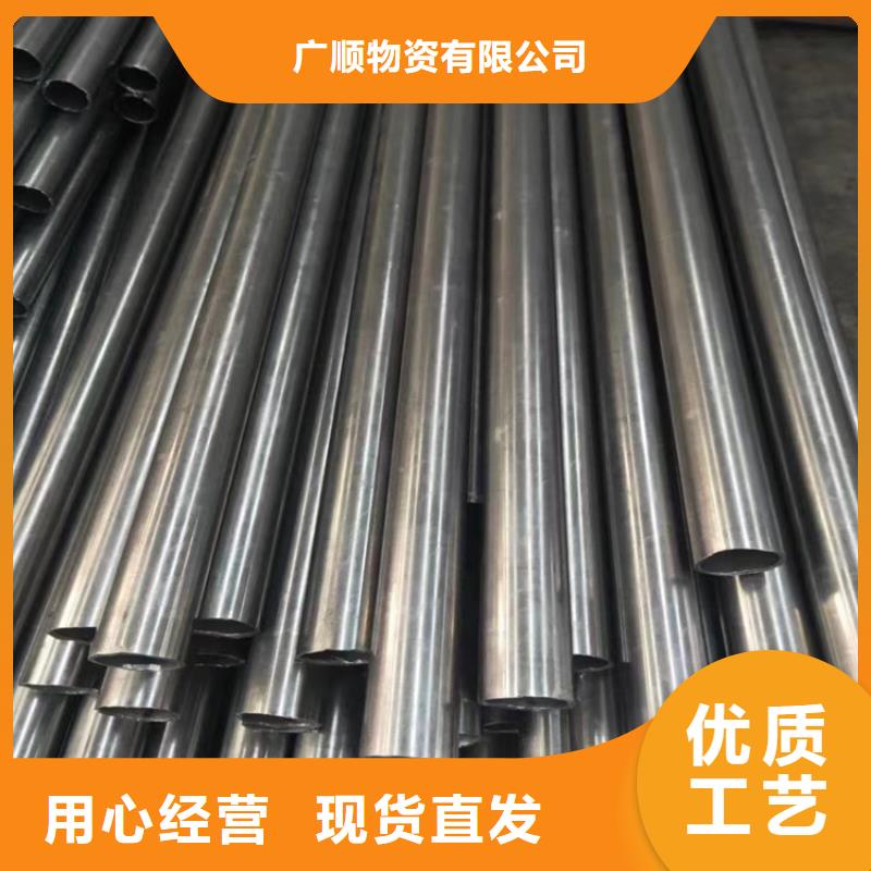 42crmo无缝钢管加工