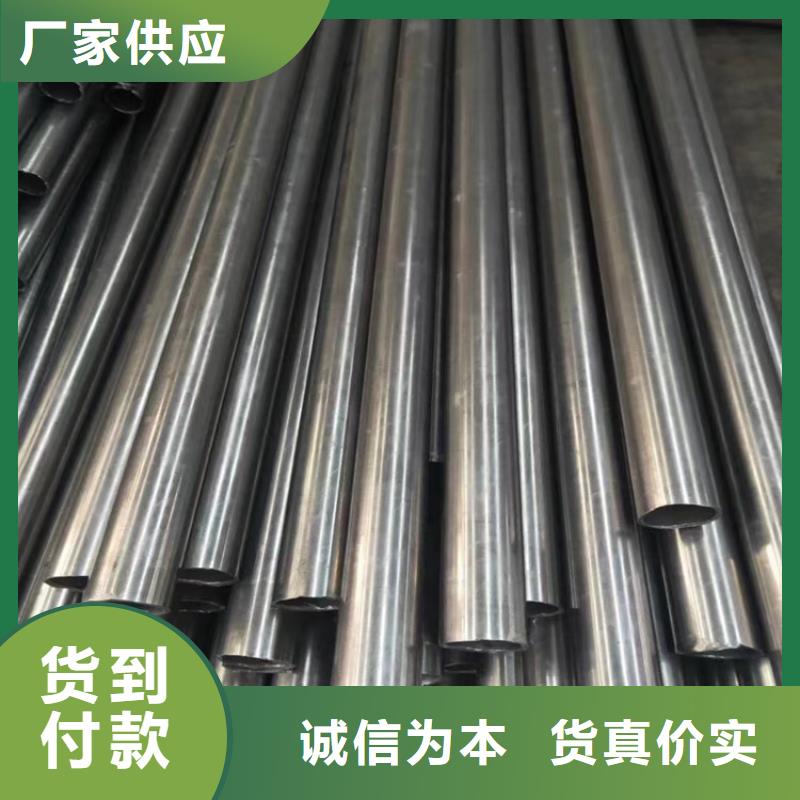 42crmo合金钢管加工