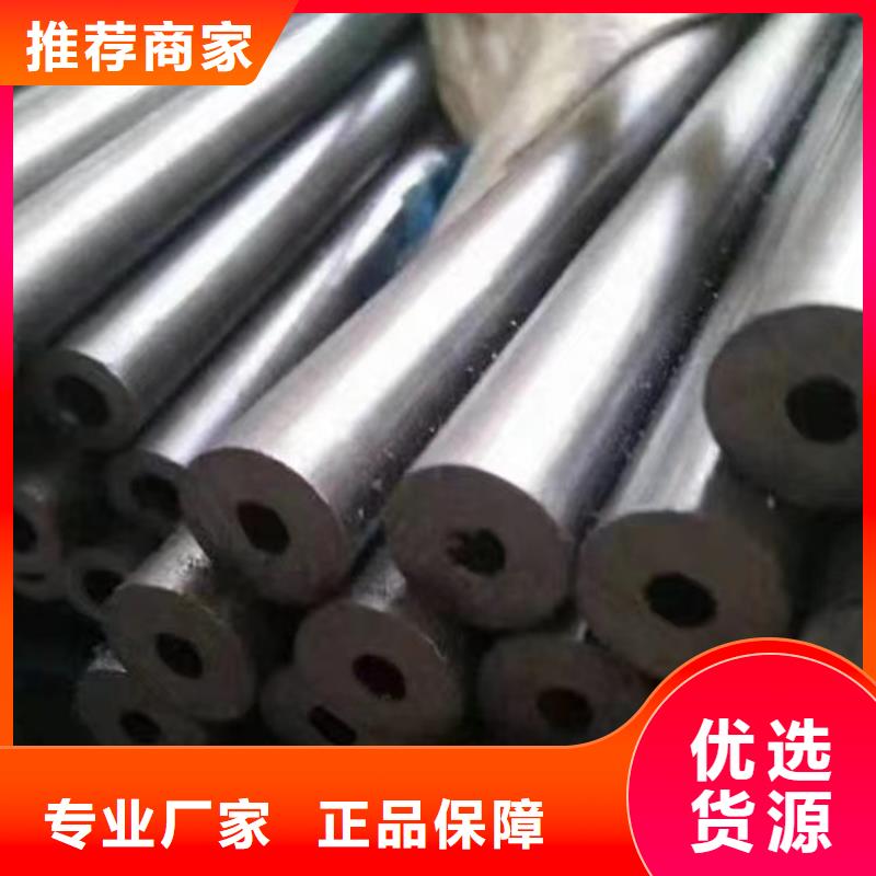 无缝钢管42crmo生产