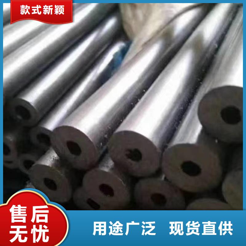 35crmo光亮管加工