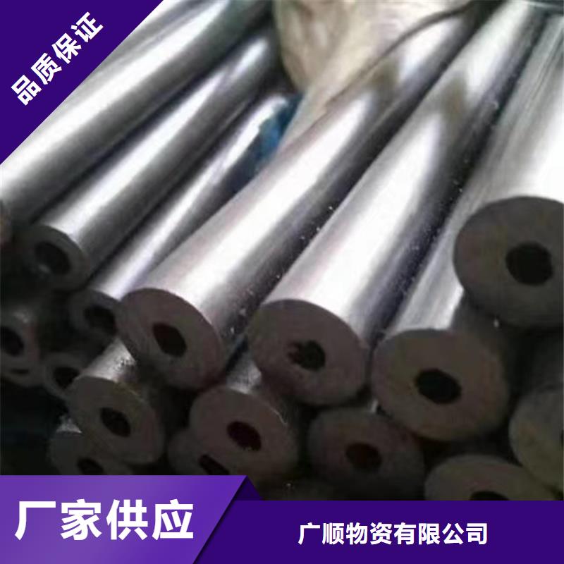 无缝钢管,Q345B槽钢厂家案例