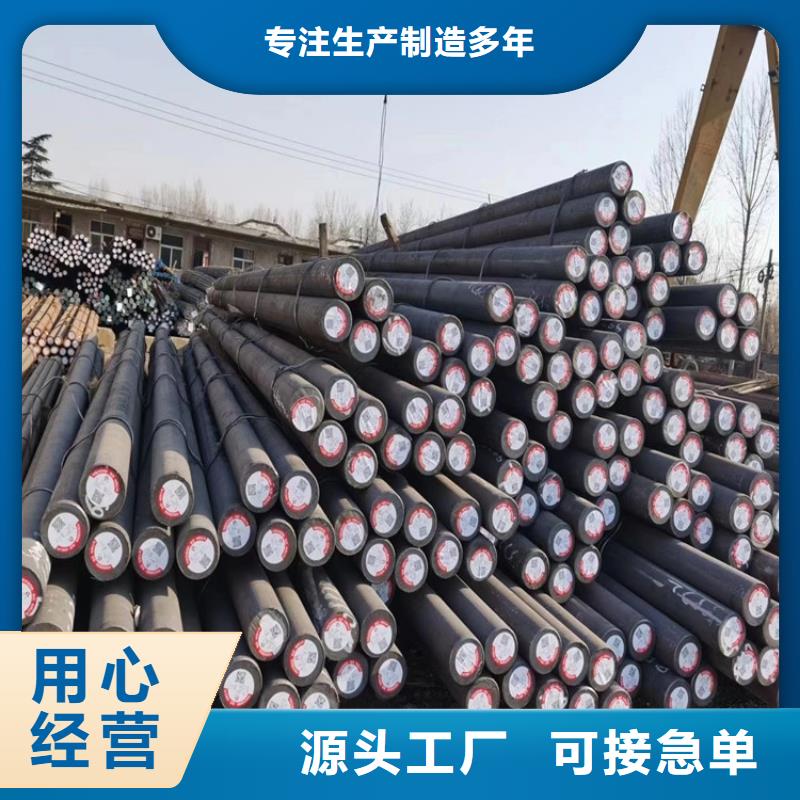 无缝钢管精密钢管价格低