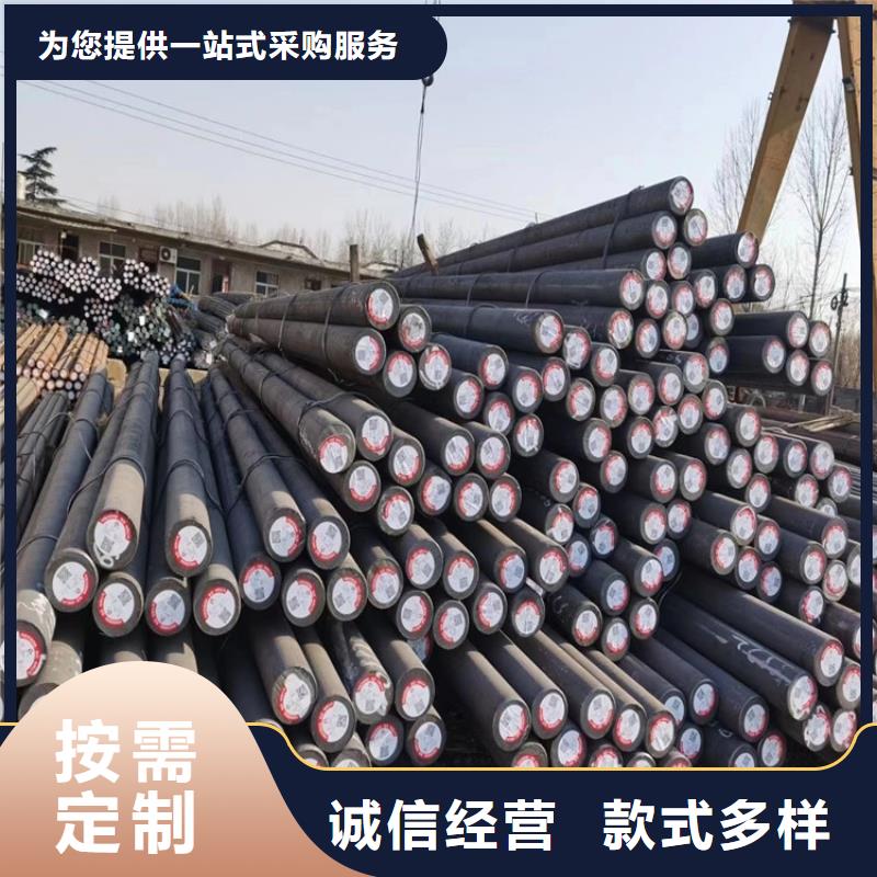 汽车半轴管27simn生产汽车半轴管