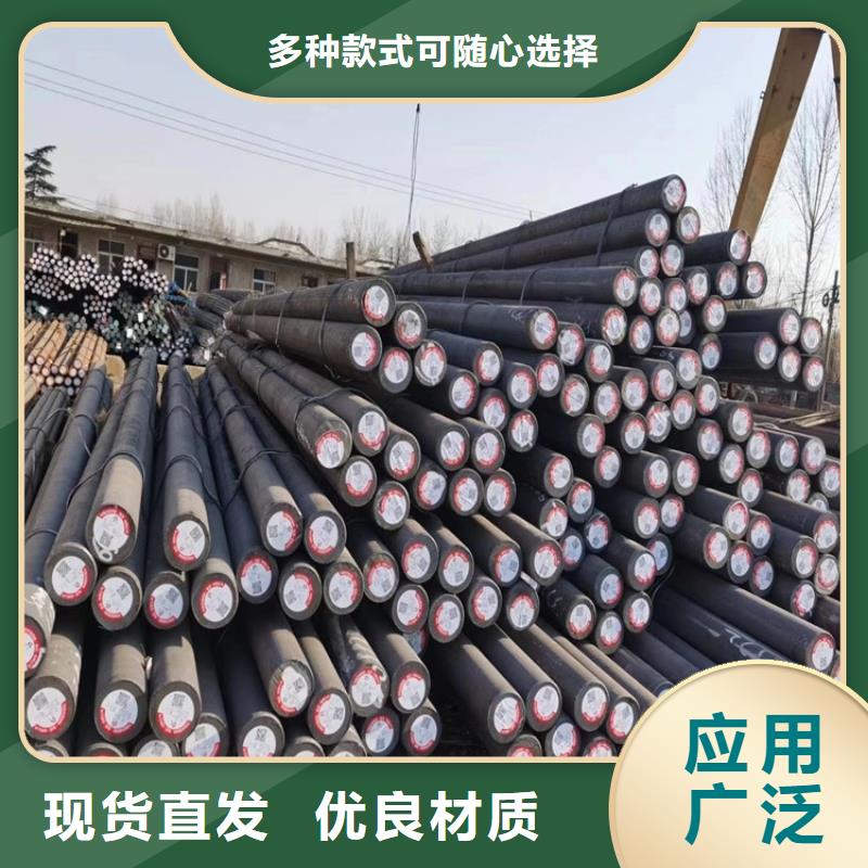 无缝钢管20crmo加工