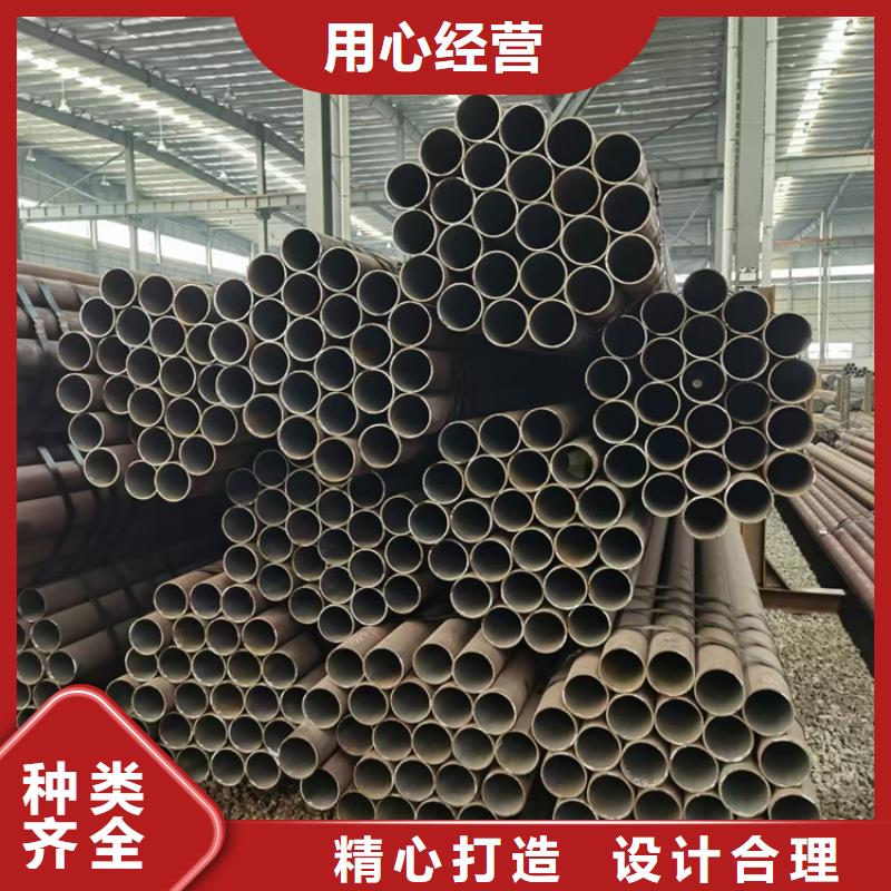 无缝钢管精密钢管从源头保证品质