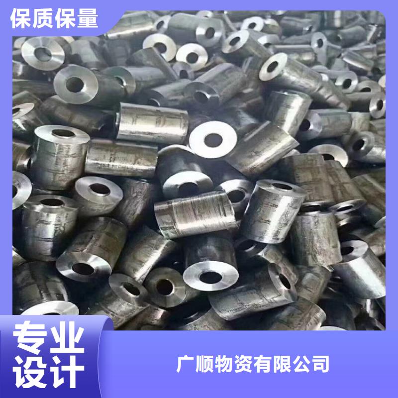 40cr小口径无缝钢管加工