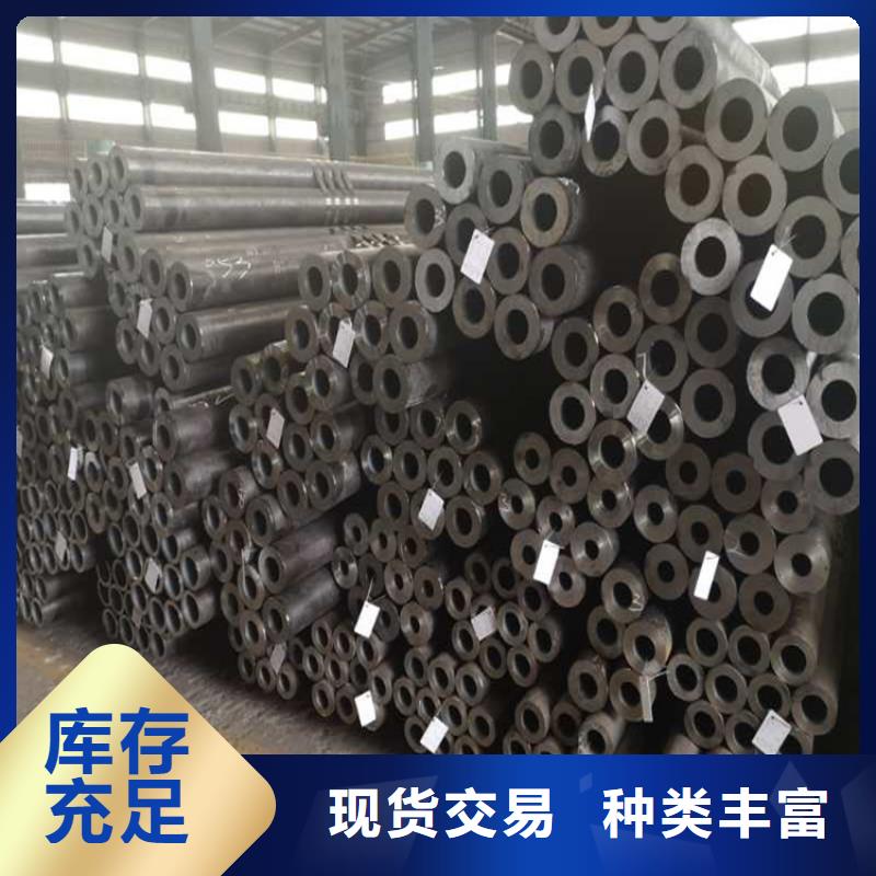精密钢管35#加工精密钢管