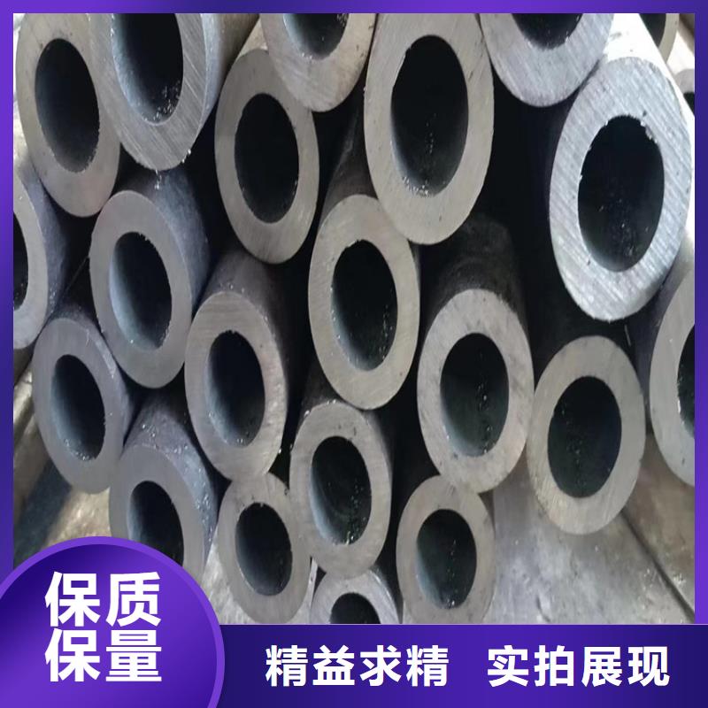 无缝钢管40cr加工