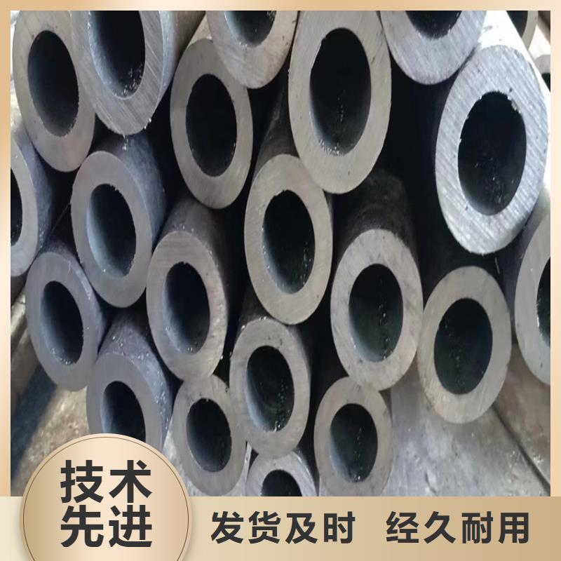 无缝钢管40CrNiMo生产
