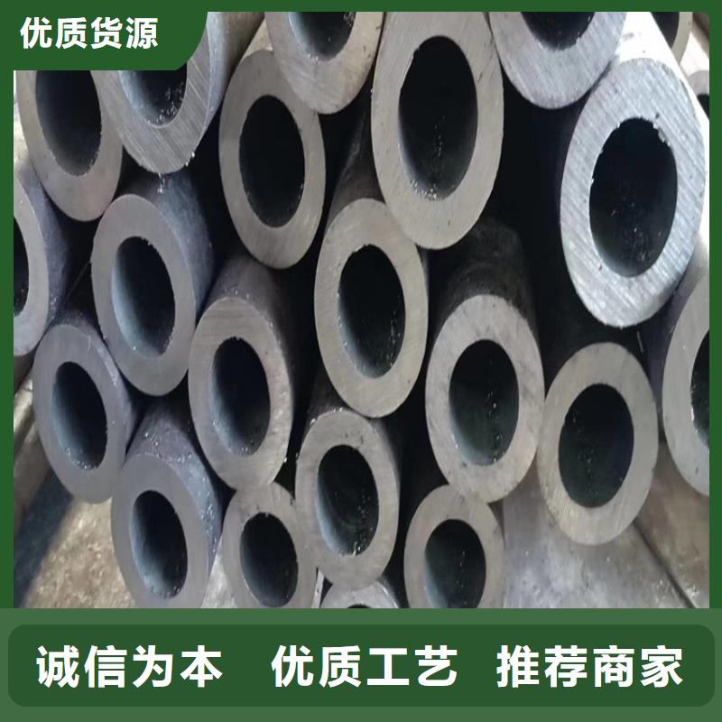 42crmo大口径无缝钢管加工