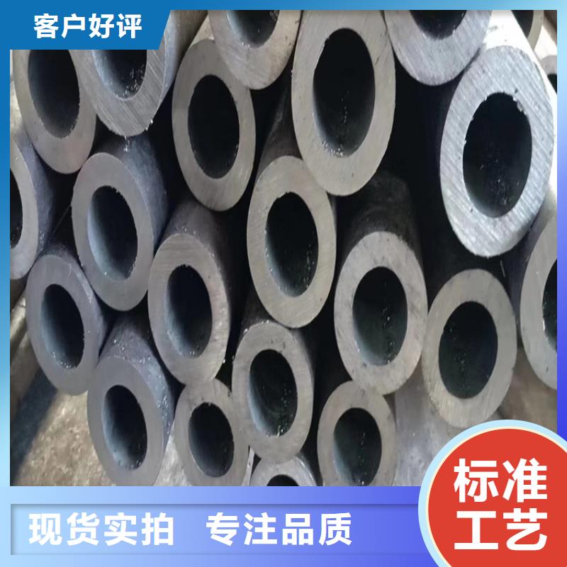 小口径无缝钢管42crmo加工