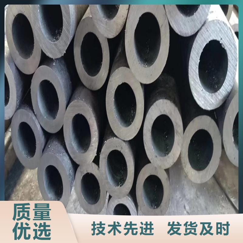 42crmo半轴管加工