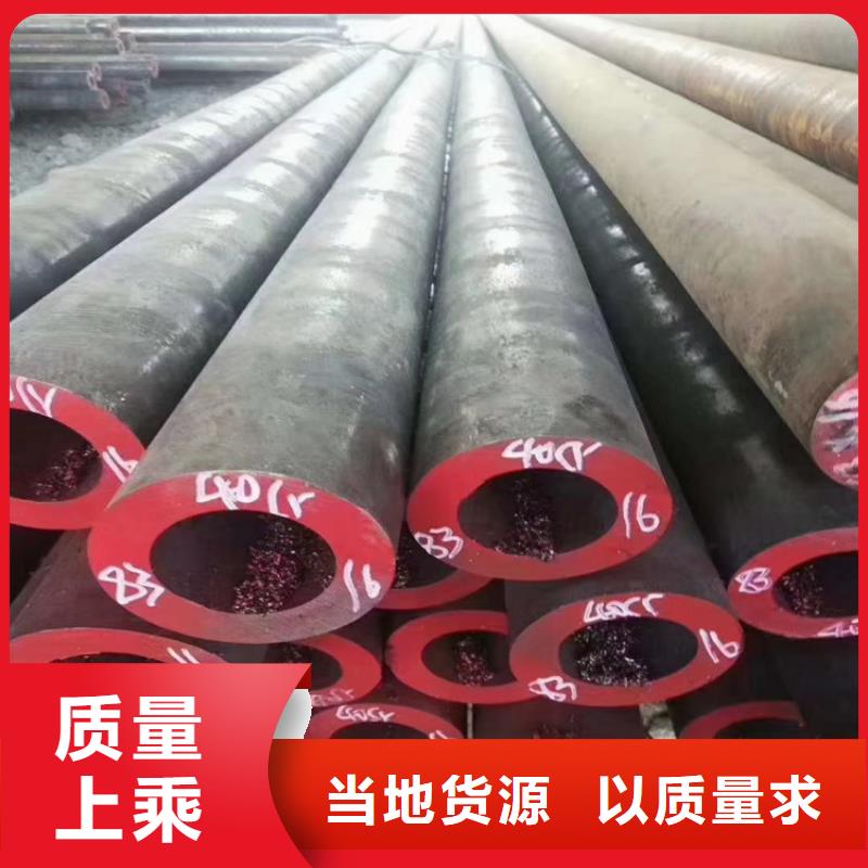 无缝钢管厚壁方矩管价格实惠工厂直供