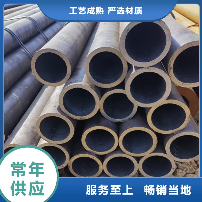 无缝钢管,Q345B槽钢厂家案例