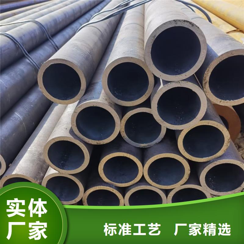 大口径无缝钢管20cr生产