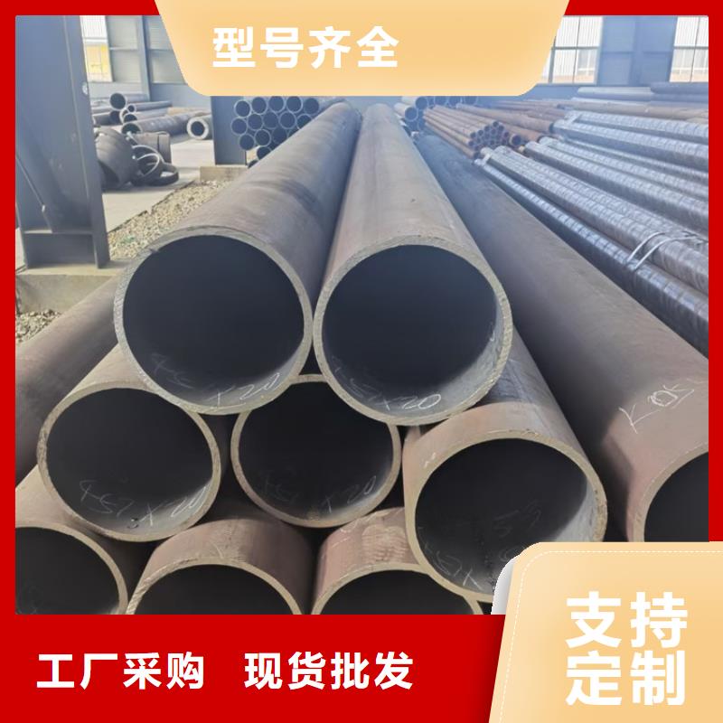 无缝钢管厚壁方矩管价格实惠工厂直供
