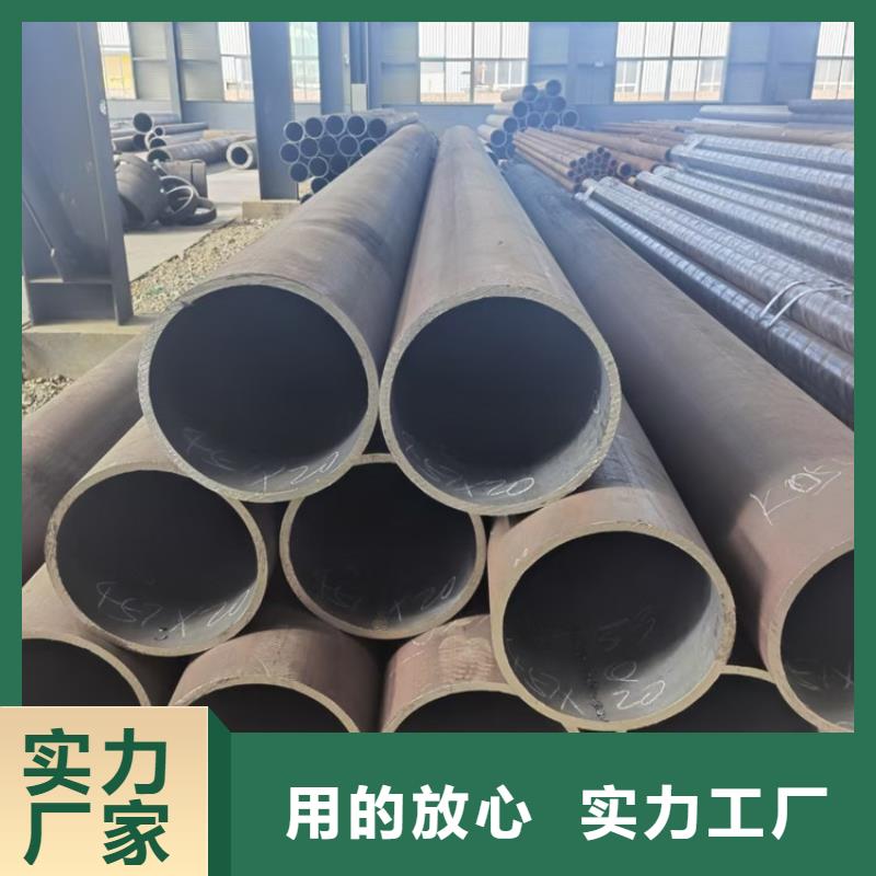 42crmo合金钢管加工