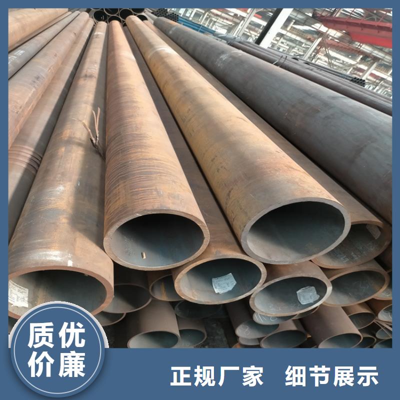 无缝钢管精密钢管价格低