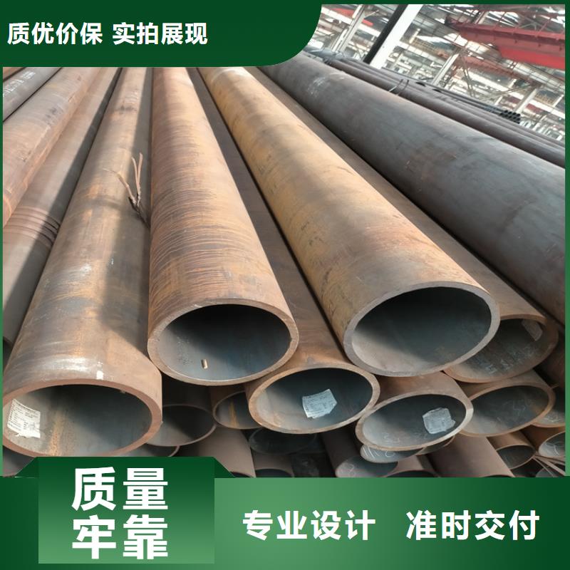 无缝钢管20G合金钢管专注细节专注品质