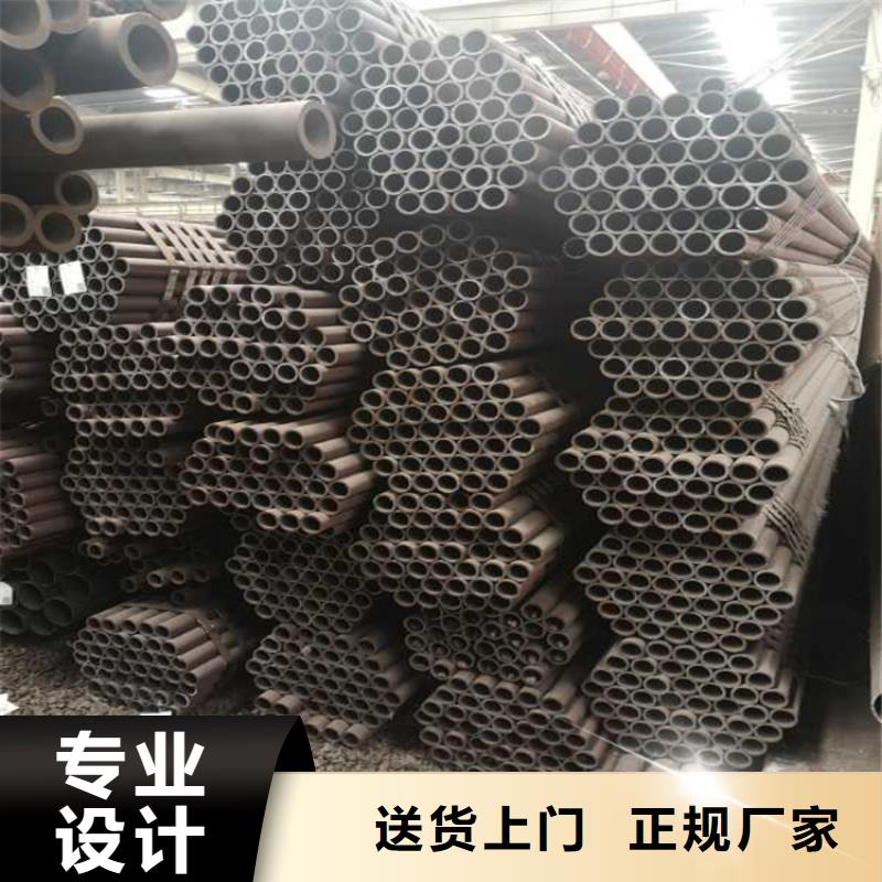 42crmo半轴管加工