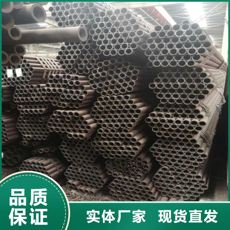 方矩管27simn产品
