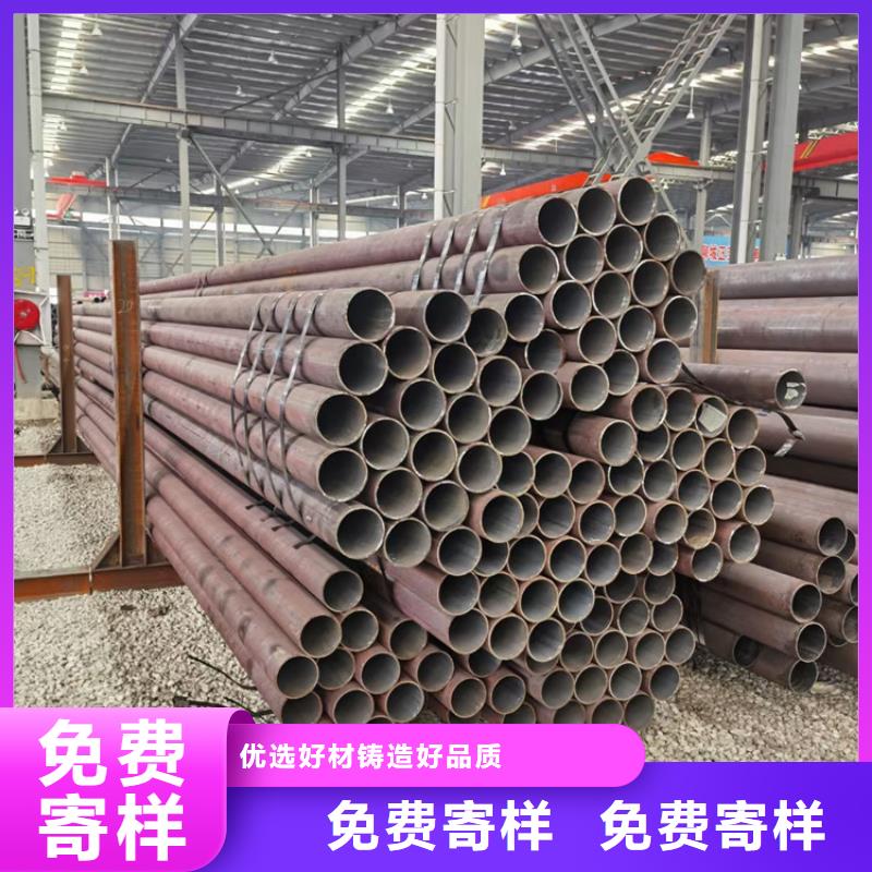 无缝钢管40cr加工
