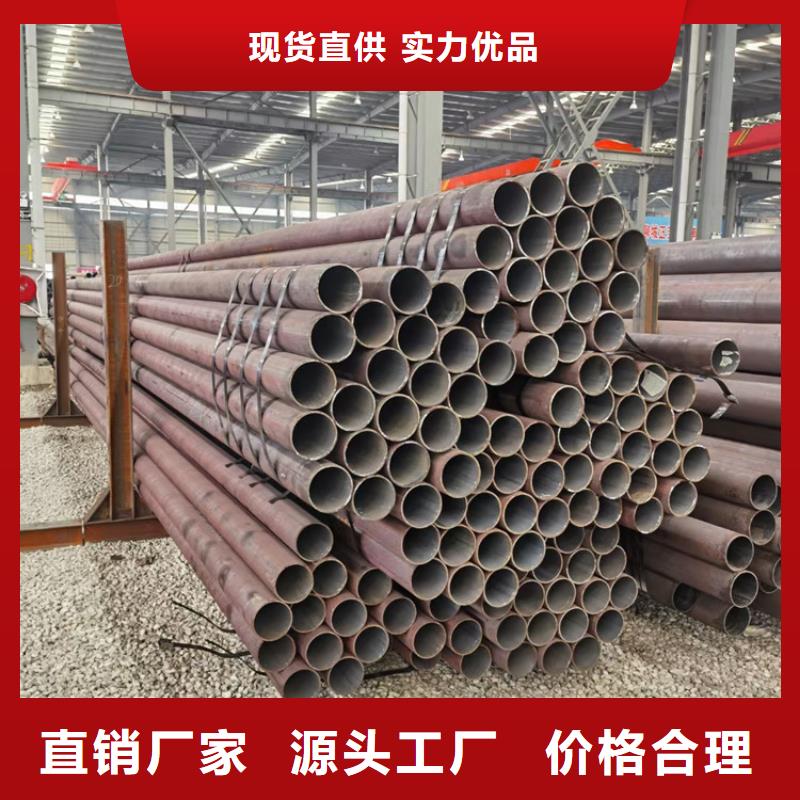 42crmo合金钢管加工