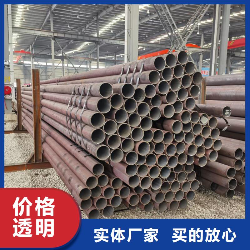 无缝钢管20G合金钢管专注细节专注品质